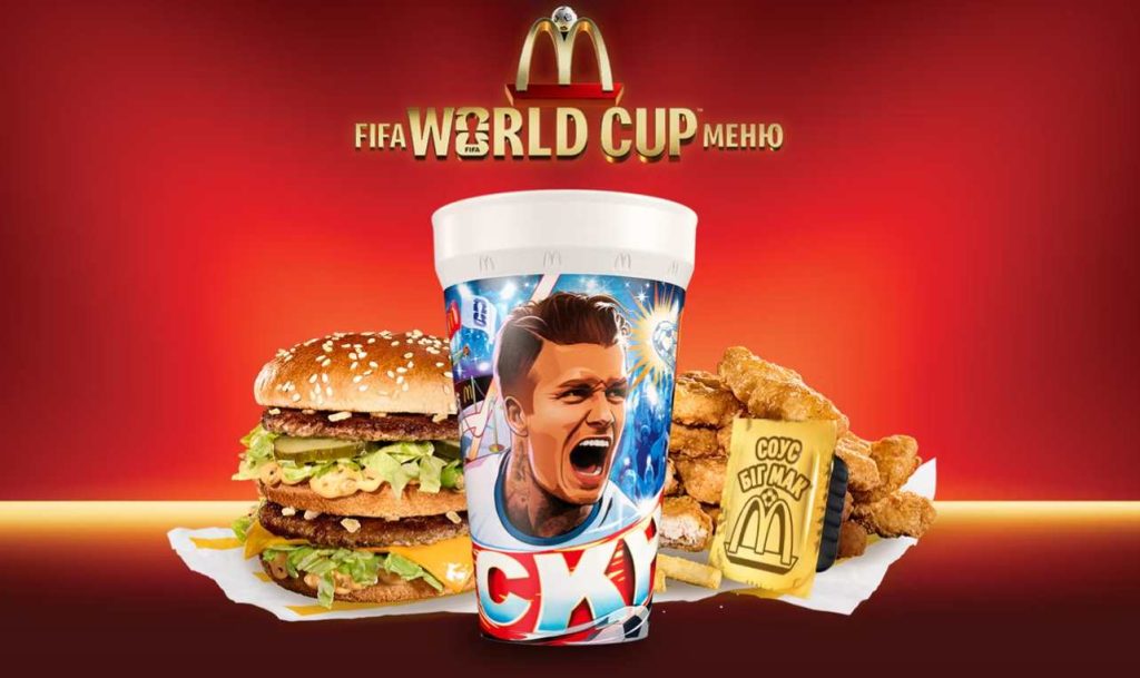 McDonald’s verteilt FIFA-WM-Becher: Auswahl, Preise und Bedingungen erklärt in Deutschland McDonald’s verteilt FIFA-WM-Becher: Auswahl, Preise und Bedingungen erklärt
